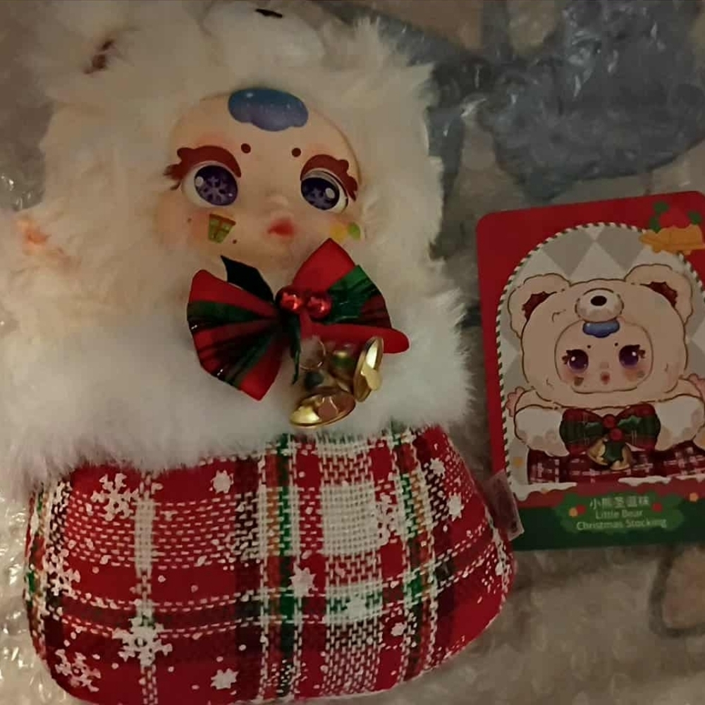 BB3 MM Milk Candy Christmas NO BOX